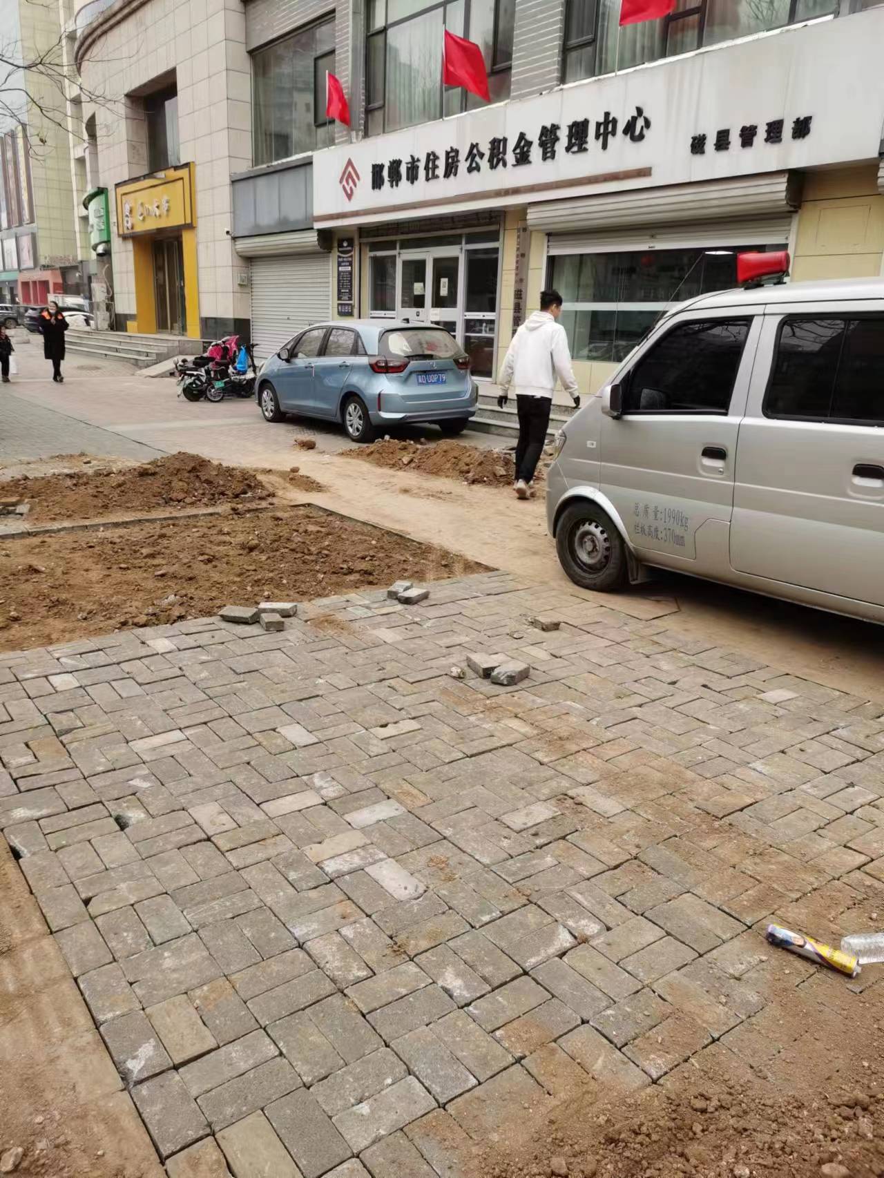 邯鄲磁縣機房防雷